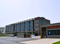 Head office & Factory